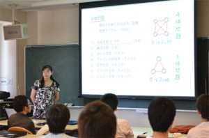 120727-31summerschool-hiyama