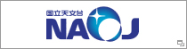 NAOJ: National Astronomical Observatory of Japan - English